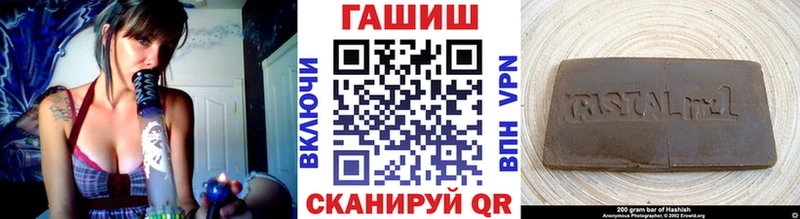 Наркошоп Сосновый Бор Галлюциногенные грибы  Кокаин  Мефедрон  Гашиш  Альфа ПВП 