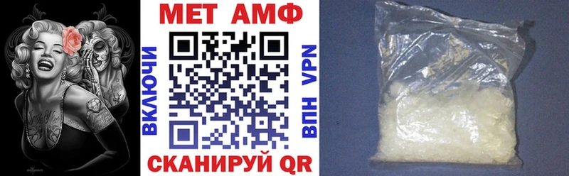 цены наркотик  ОМГ ОМГ как войти  Amphetamine 98%  Сосновый Бор 