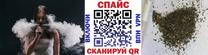 kraken вход  Сосновый Бор  БУТИРАТ GHB 