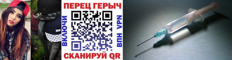 закладки Сосновый Бор Героин гречка