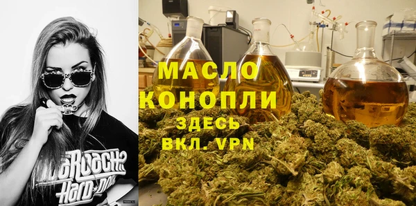 кокаин перу Арсеньев