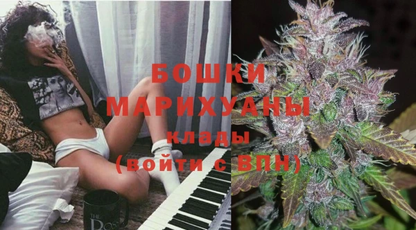 не бодяженный Армянск