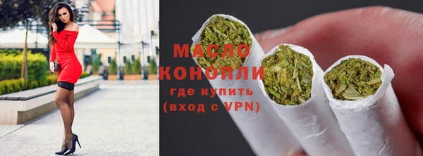 кокаин перу Арсеньев