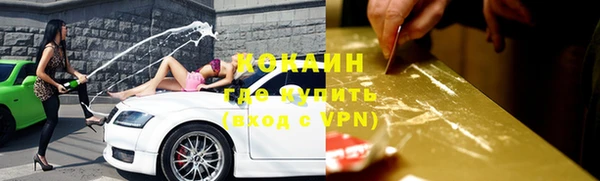 экстази Аркадак