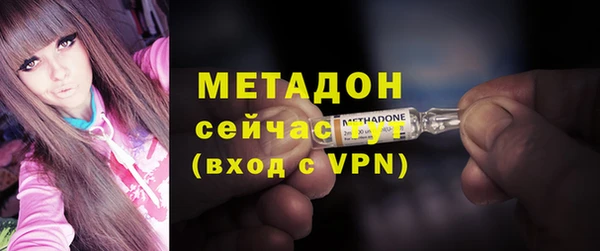 кокаин перу Арсеньев