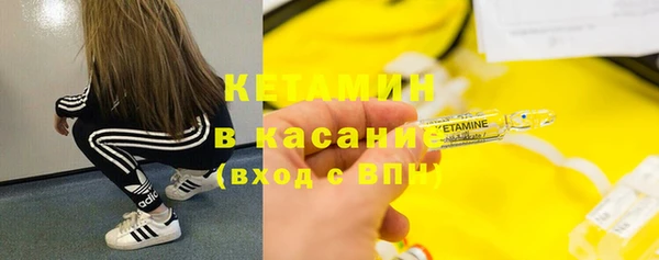 не бодяженный Армянск