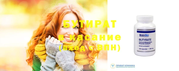 кокаин перу Арсеньев
