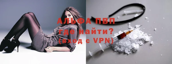 не бодяженный Армянск
