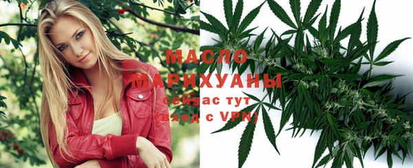 кокаин перу Арсеньев