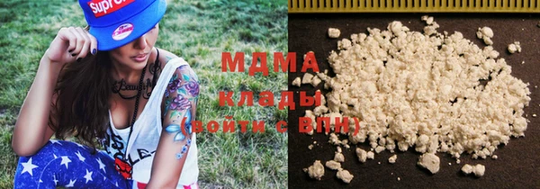 не бодяженный Армянск