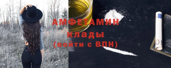 не бодяженный Армянск