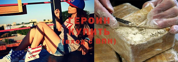 не бодяженный Армянск