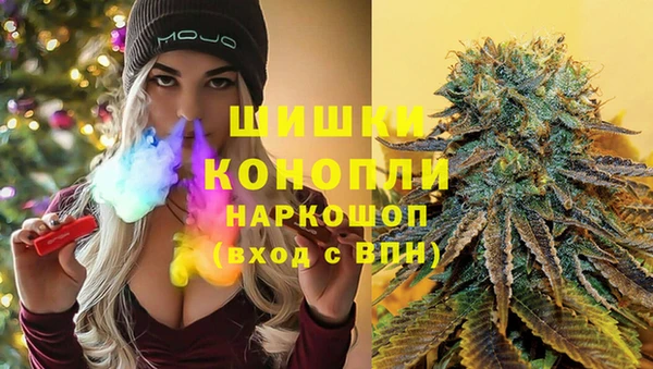 кокаин перу Арсеньев