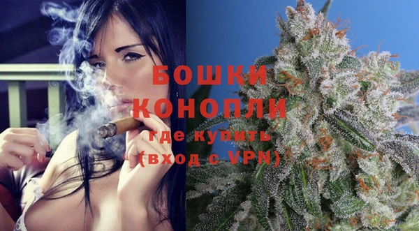 кокаин перу Арсеньев
