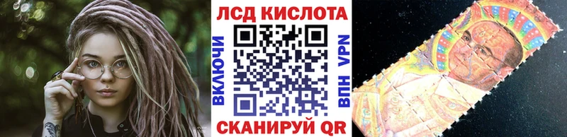 мега ТОР  Сосновый Бор  Марки NBOMe 1,5мг  закладка 