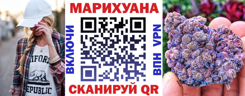 Бошки марихуана тримм Сосновый Бор