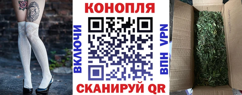 blacksprut как зайти  Сосновый Бор  Канабис гибрид 